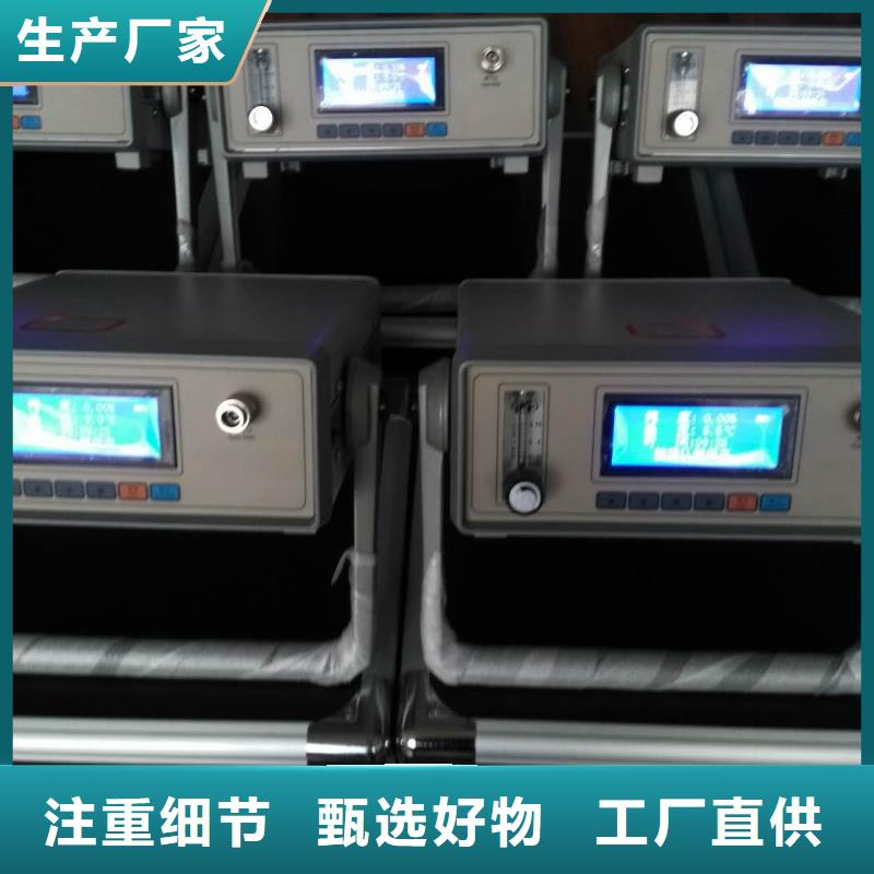 智能型露点仪品质过硬