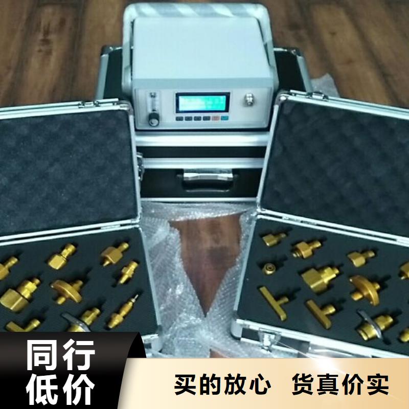 智能型露点仪品质过硬