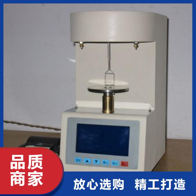 信誉好的低温闭口闪点自动测定仪生产厂家