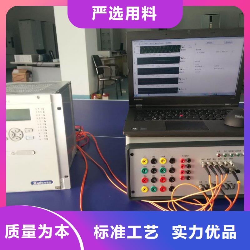 气体密度继电器检测装置