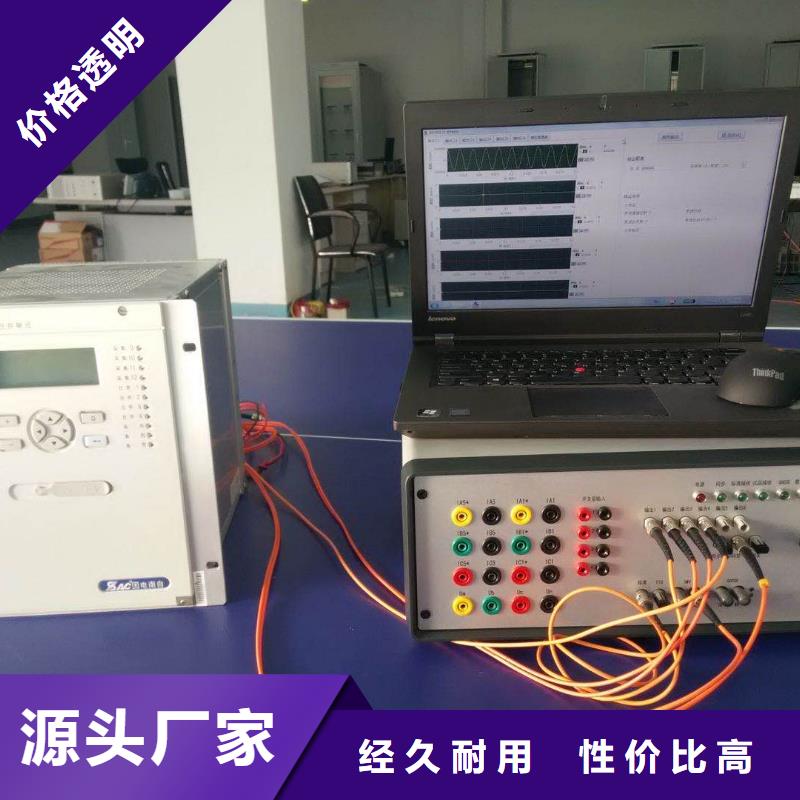 六氟化硫密度继电器校验装置在线报价