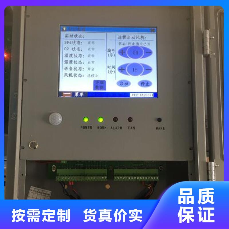 低温运动粘度测定仪性价比高