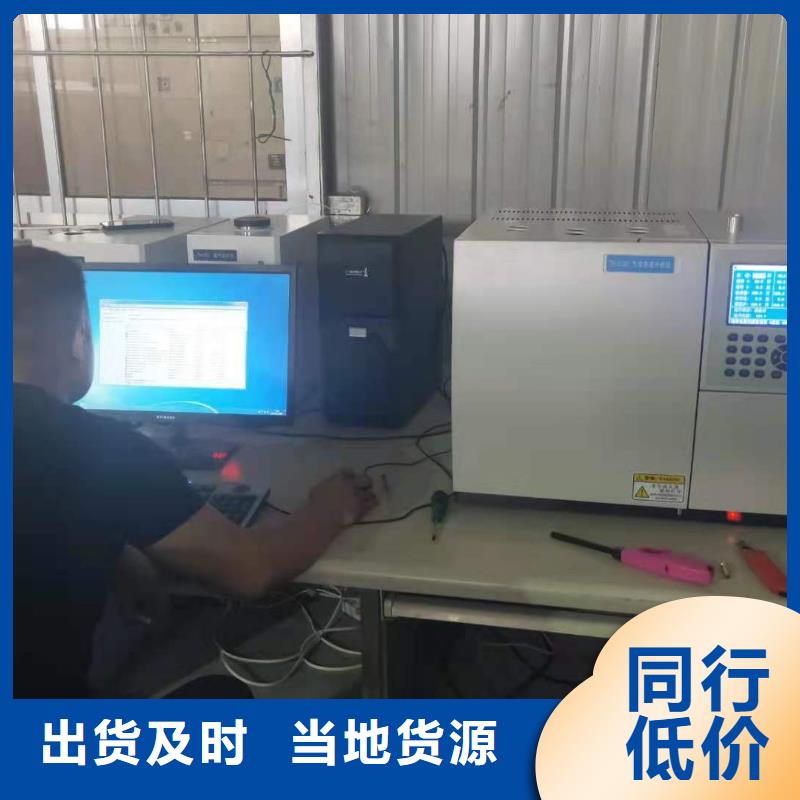 常年供应变压器油含气量测试仪-省心