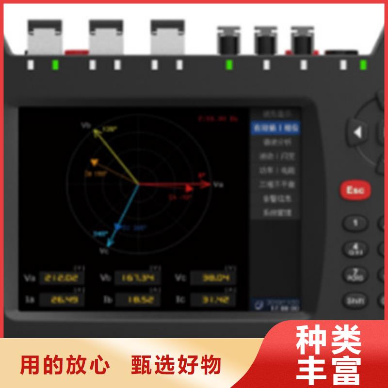 手持式智能变电站光数字分析仪