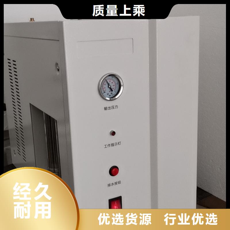 变压器油张力测定仪价格公道