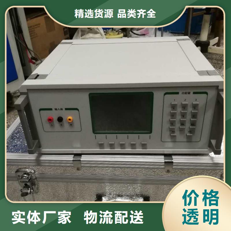 小型断路器延时脱扣特性试验机