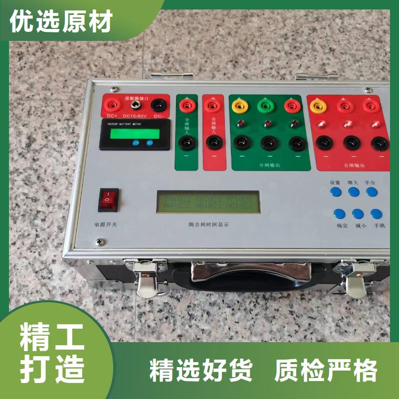 【天正华意】昌江县过电压保护装置测试仪