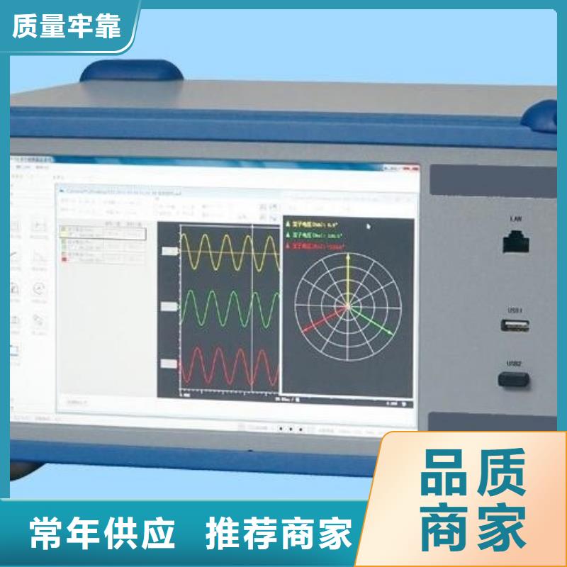 水内冷发电机耐压试验装置货真价实