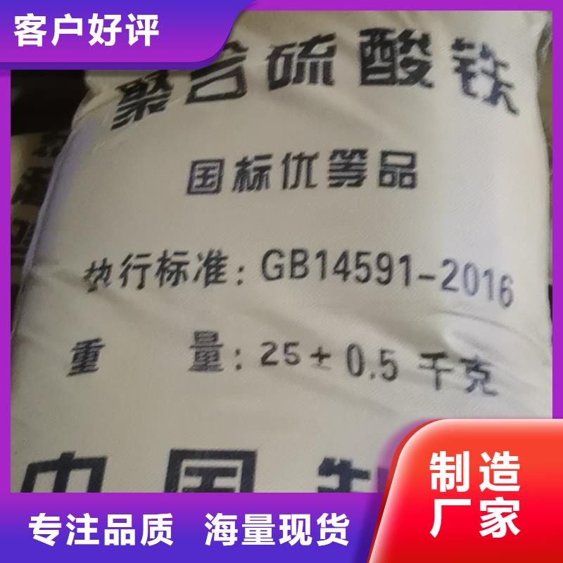 次氯酸钙2024年新价格