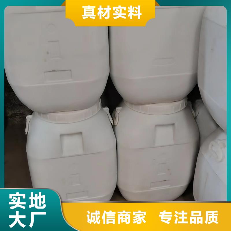 性价比高的污水氨氮去除剂厂家