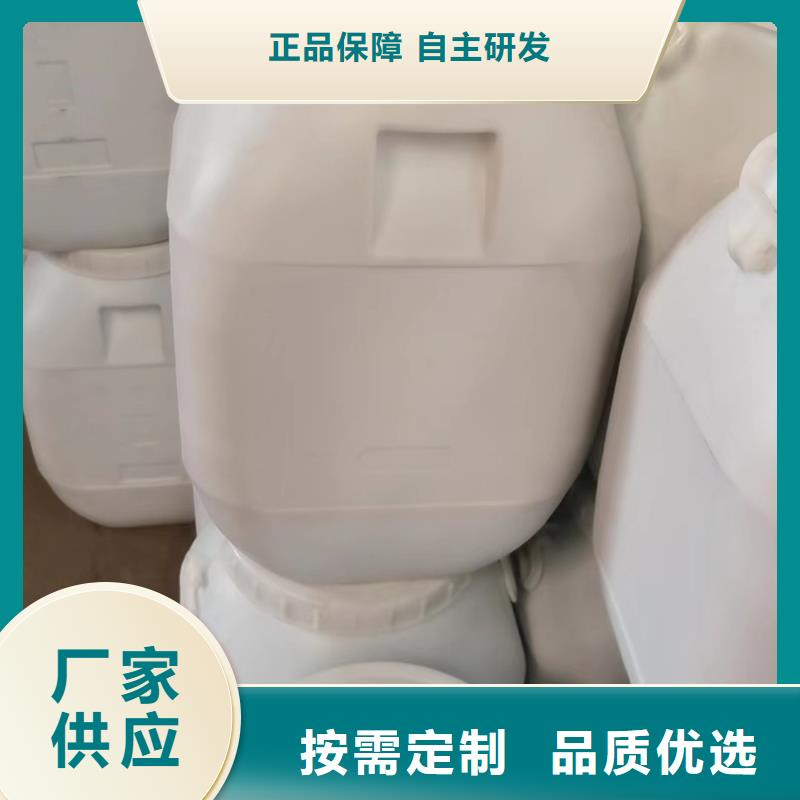 规格全的氨氮去除剂厂家品牌厂家