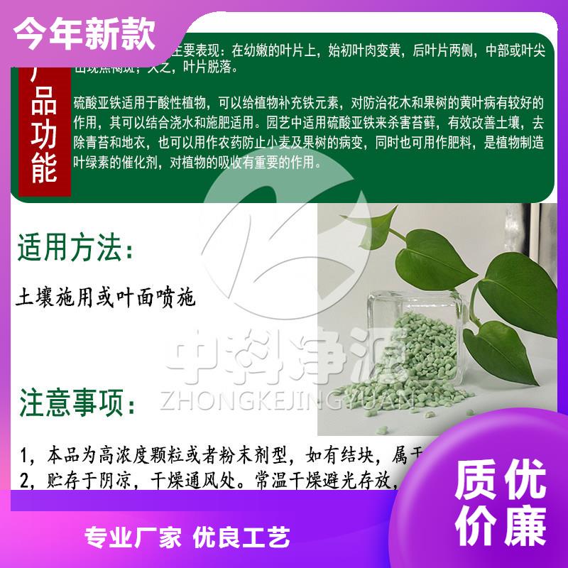 推荐：醋酸钠生产厂家