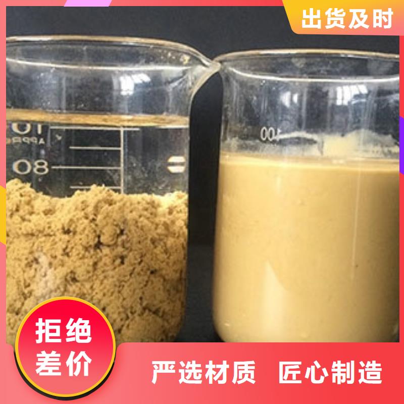 三水醋酸钠质量优质的厂家