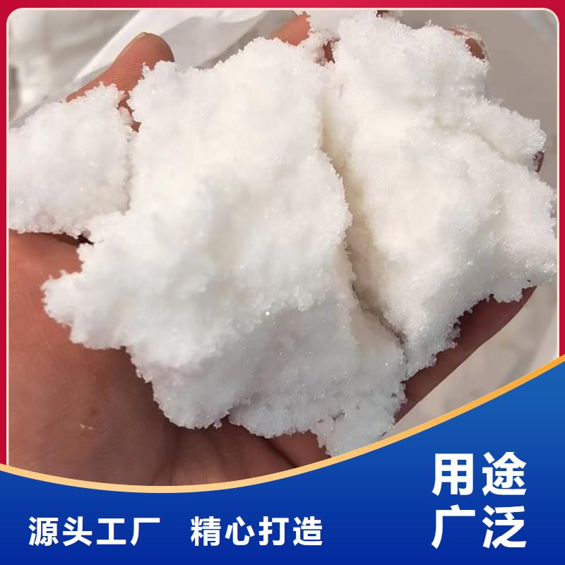 醋酸钠的用途价格便宜