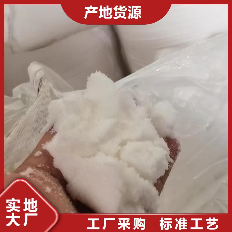 周边三水醋酸钠厂家