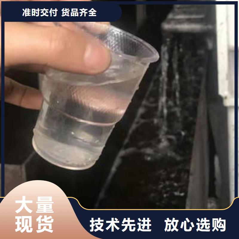 乙酸钠生产厂家