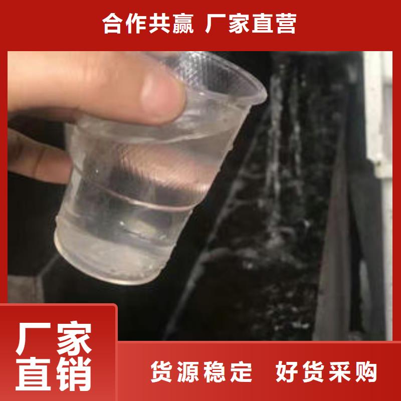 甄选：乙酸钠厂家供应商