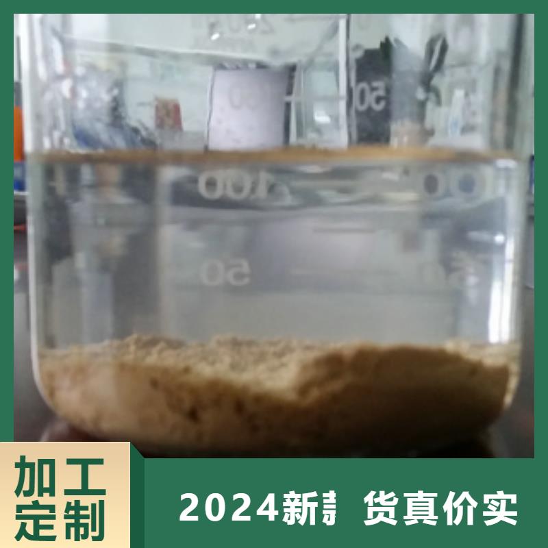 找乙酸钠厂家-实体厂家可定制