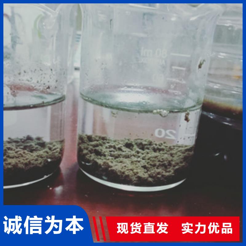 净水剂专家大量现货随时发货