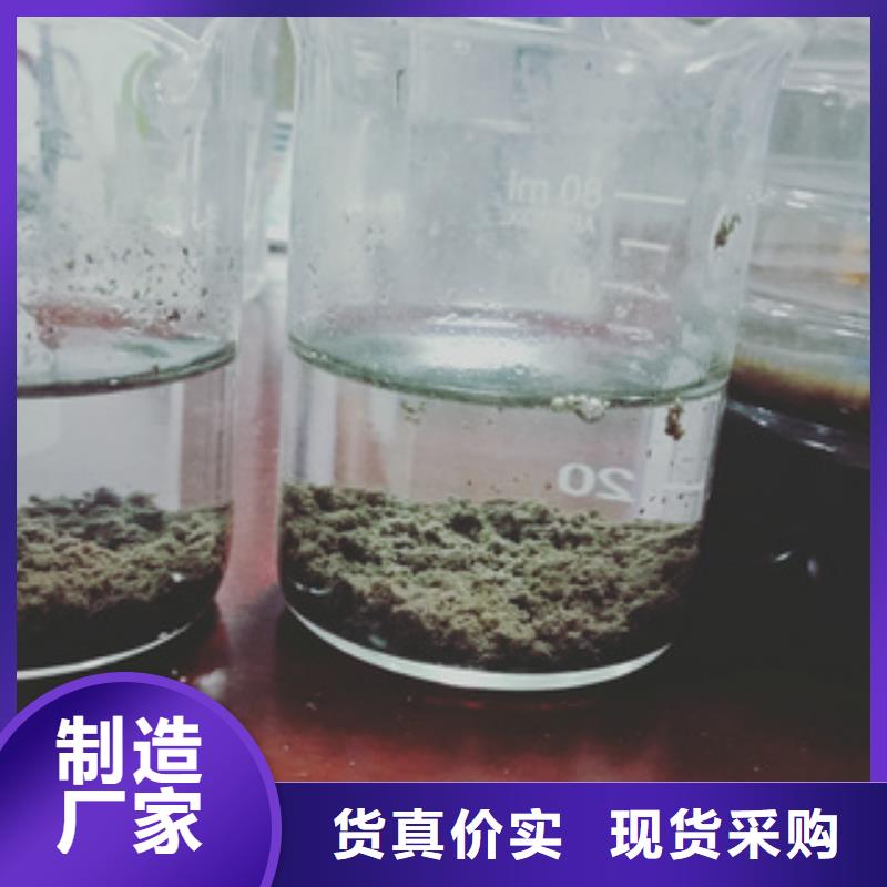 净水剂优选货源