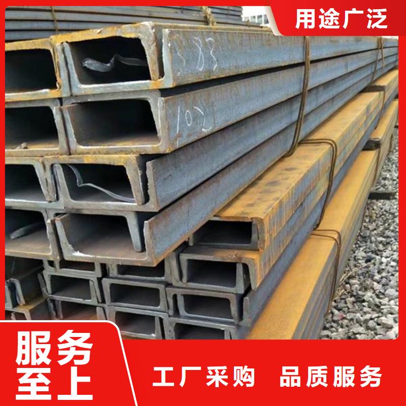 
Q355E低温H型钢制造厂_万方金属材料有限公司