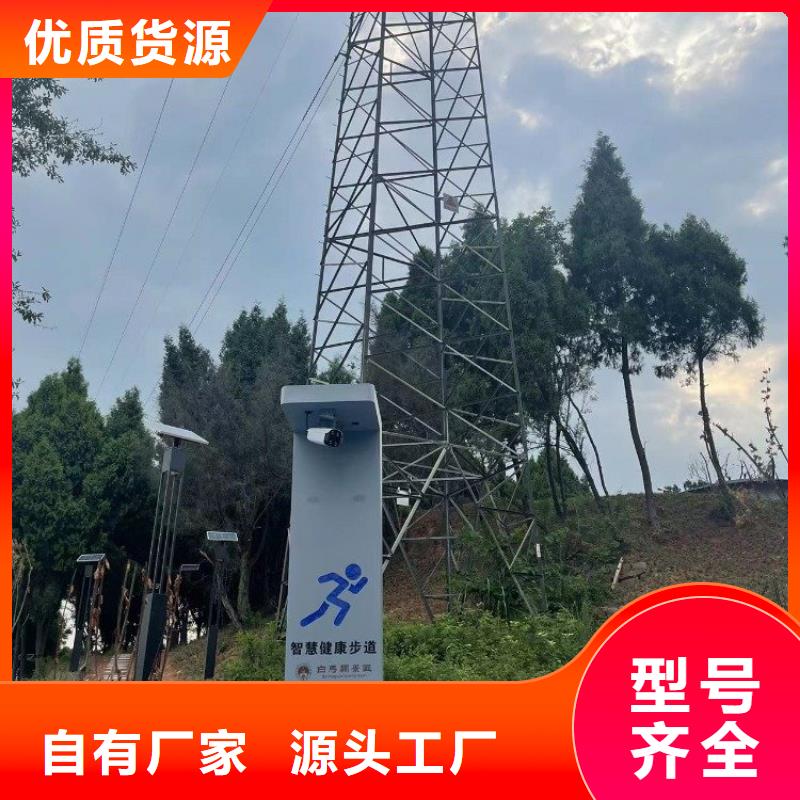 led陪跑步墙制造商