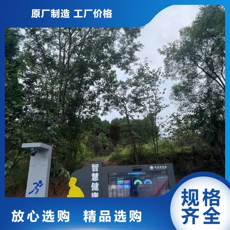 ai竞速跑道设计方案