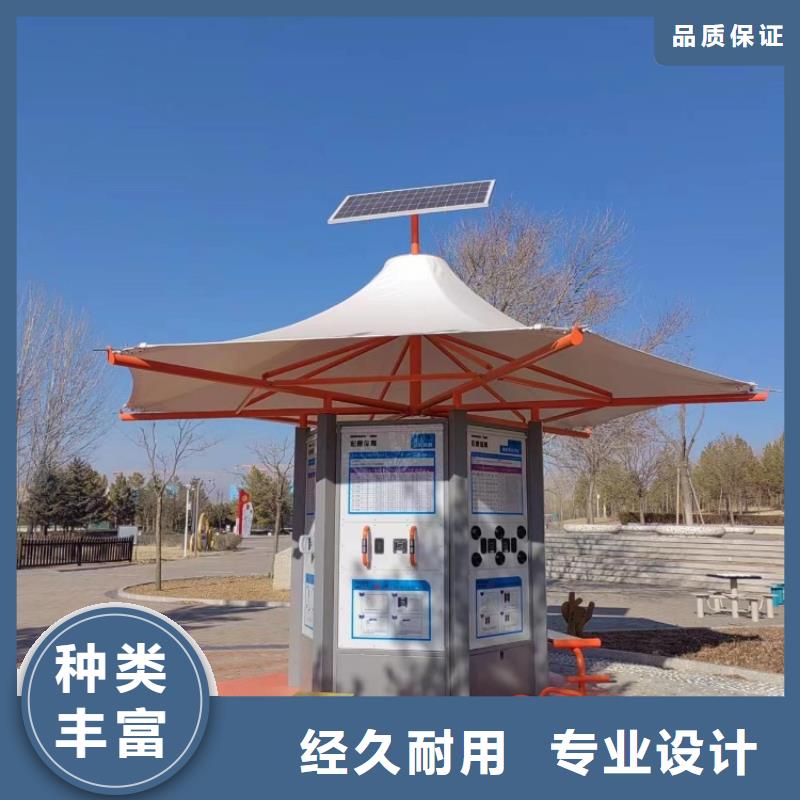 三沙市智能步道造价（维艾狄尔）