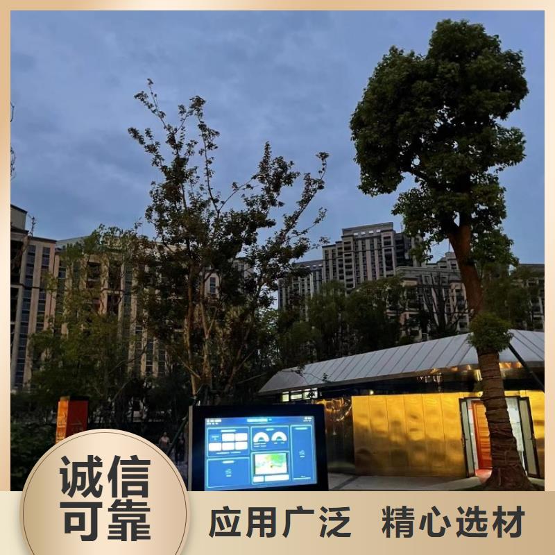 光影陪跑方案厂家（oem贴牌）