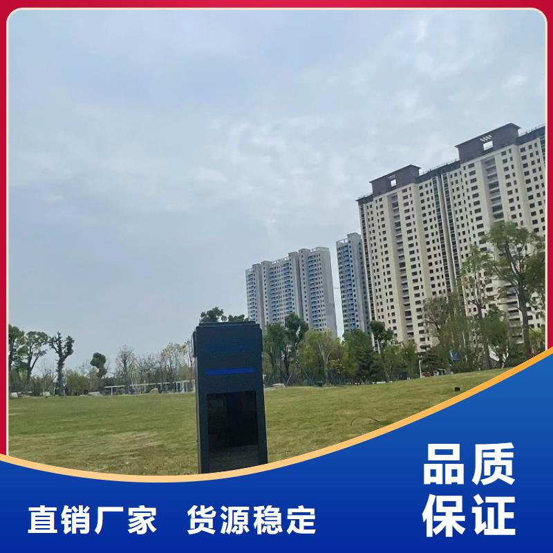 光影陪跑墙设计方案（源头大厂）