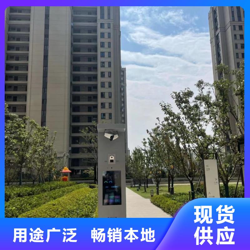 光影陪跑设计方案（维艾狄尔）