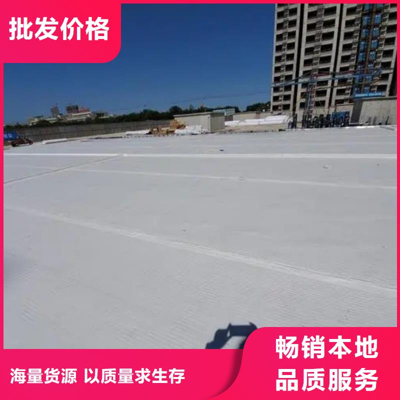 防护虹吸排水收集系统批发市场