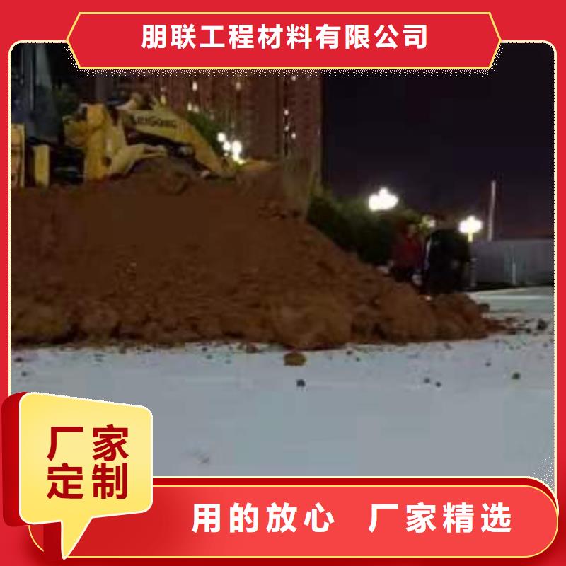 防护虹吸排水收集系统批发市场