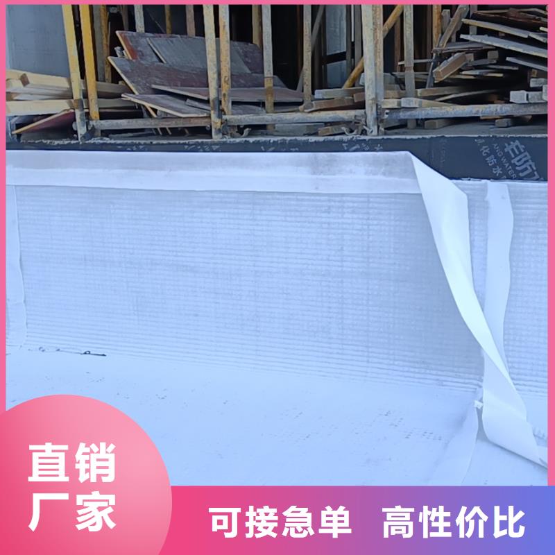 车库虹吸排水系统公司-全国建仓