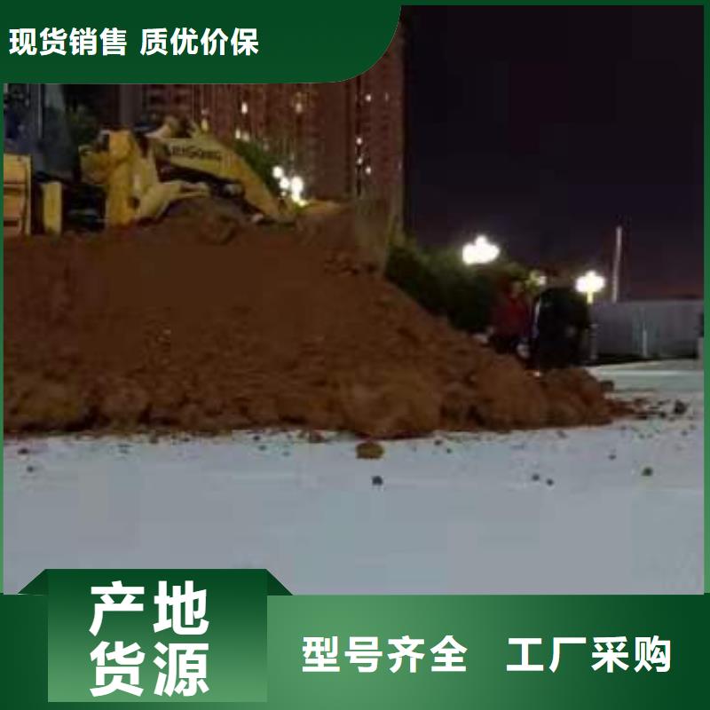 防护虹吸排水收集系统工厂发售价