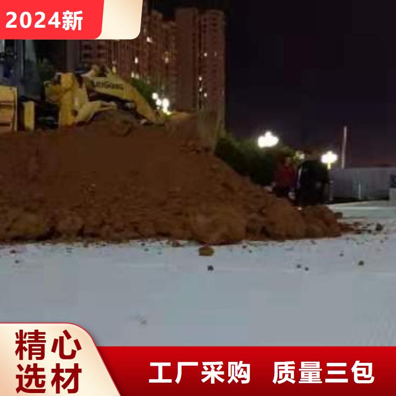 防护虹吸排水收集系统生产工厂-现价