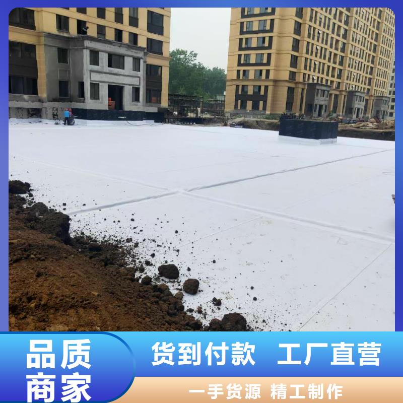 车库虹吸排水收集系统原产地