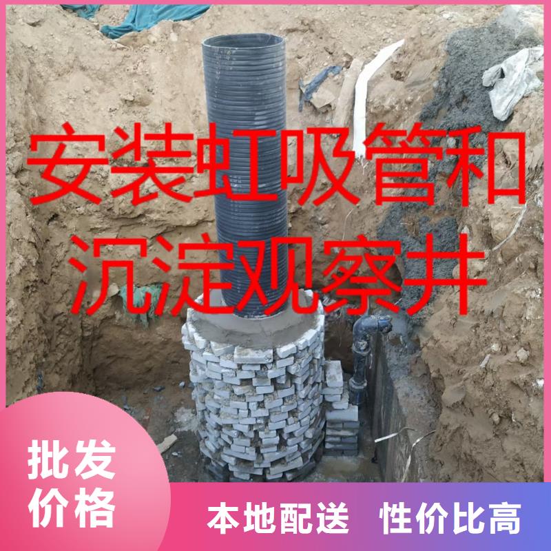 车库虹吸排水收集系统批发价多少