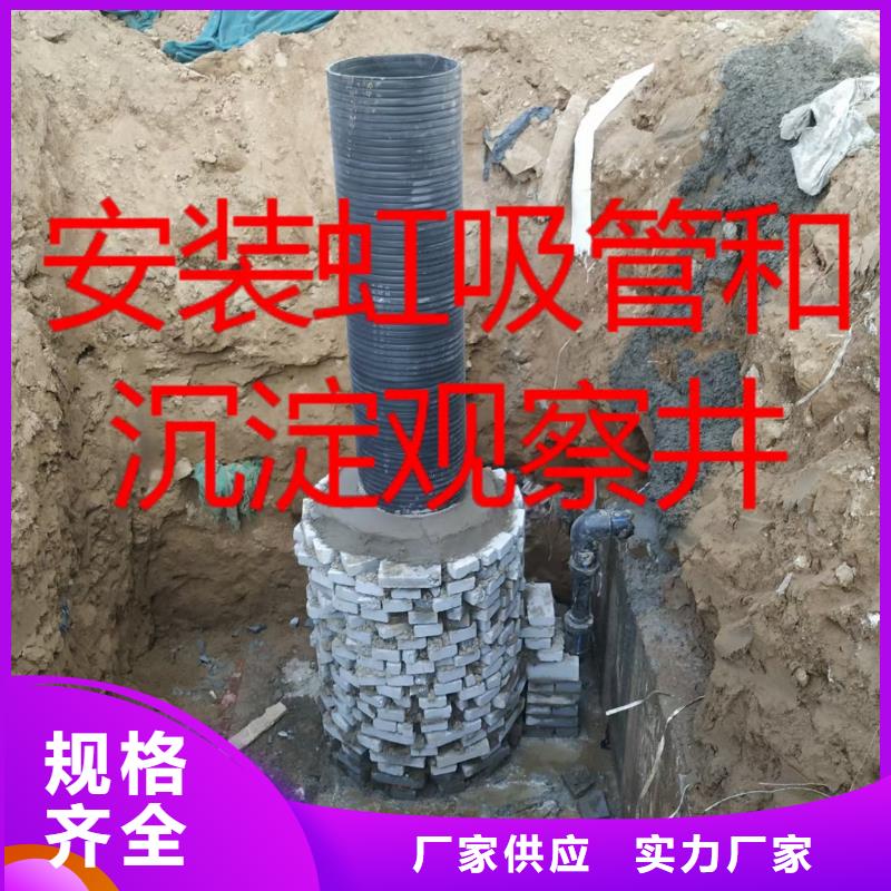 车库虹吸排水收集系统生产基地