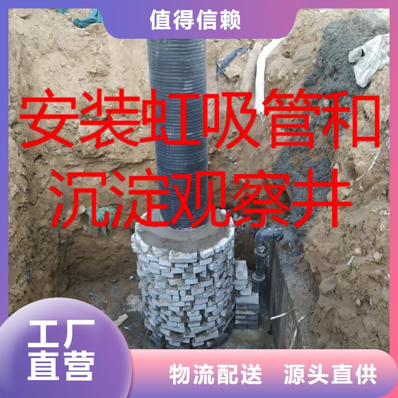 车库虹吸排水收集系统工厂供应