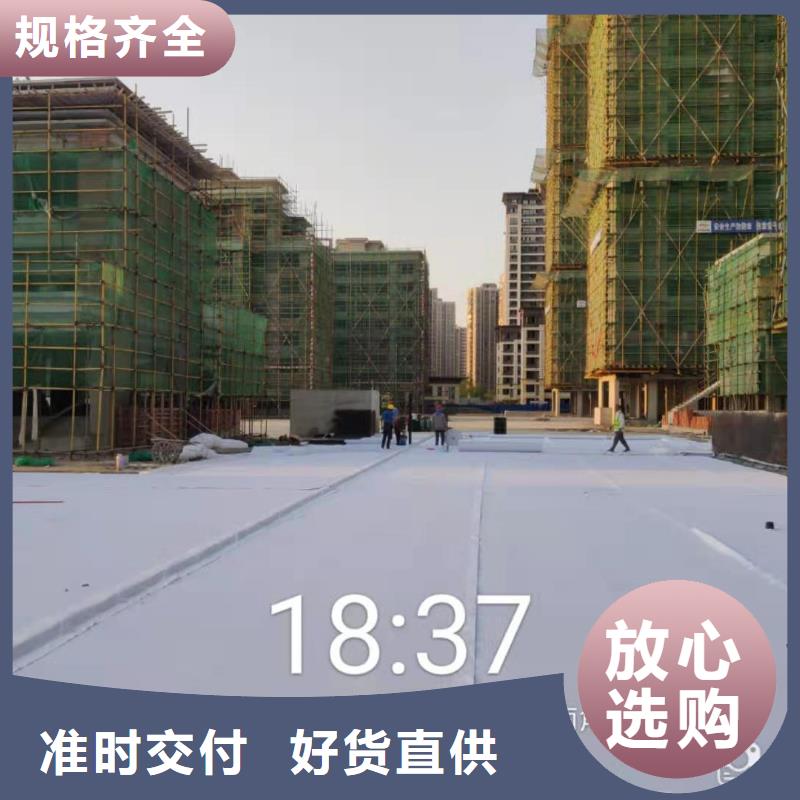 虹吸排水收集系统-实业集团