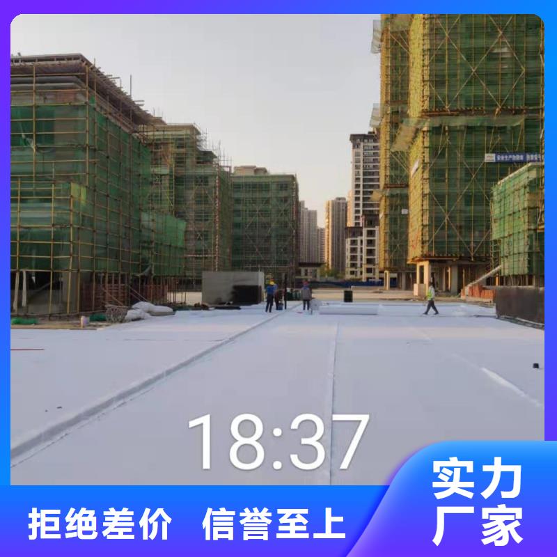 车库虹吸排水收集系统-实业集团