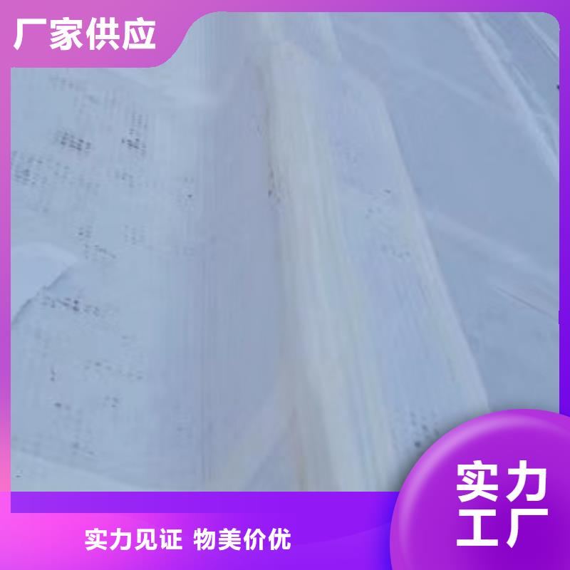 虹吸排水收集系统新闻:新标