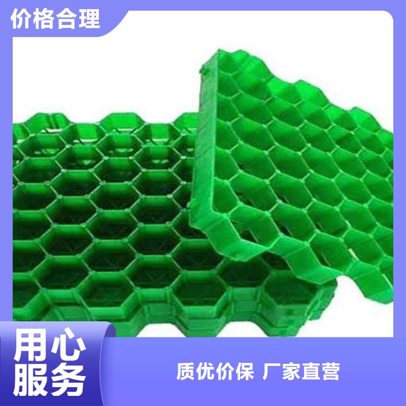 消防通道植草格型号全-新品发售