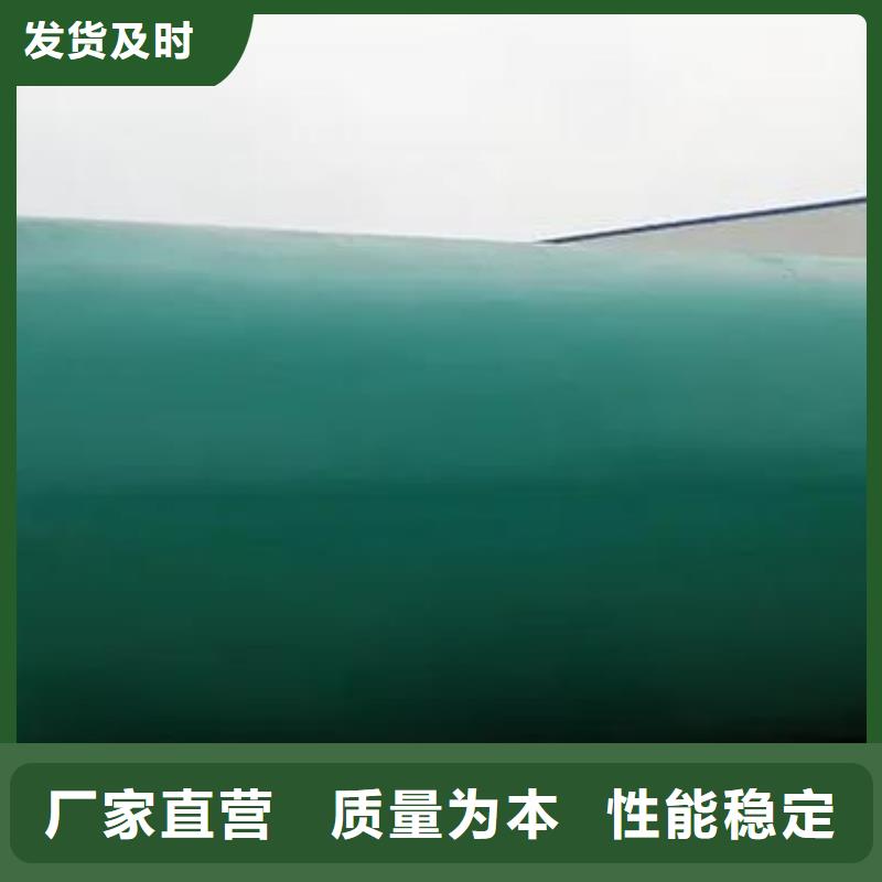 化粪池_【水泥化粪池】产品性能