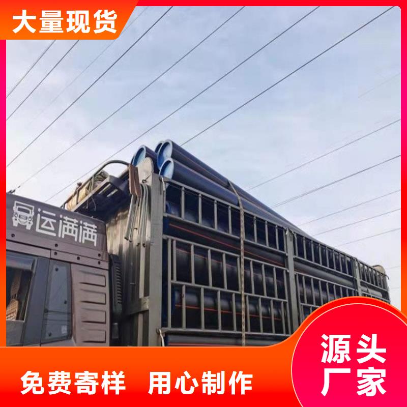 燃气管道埋深-燃气管道埋深价格优惠