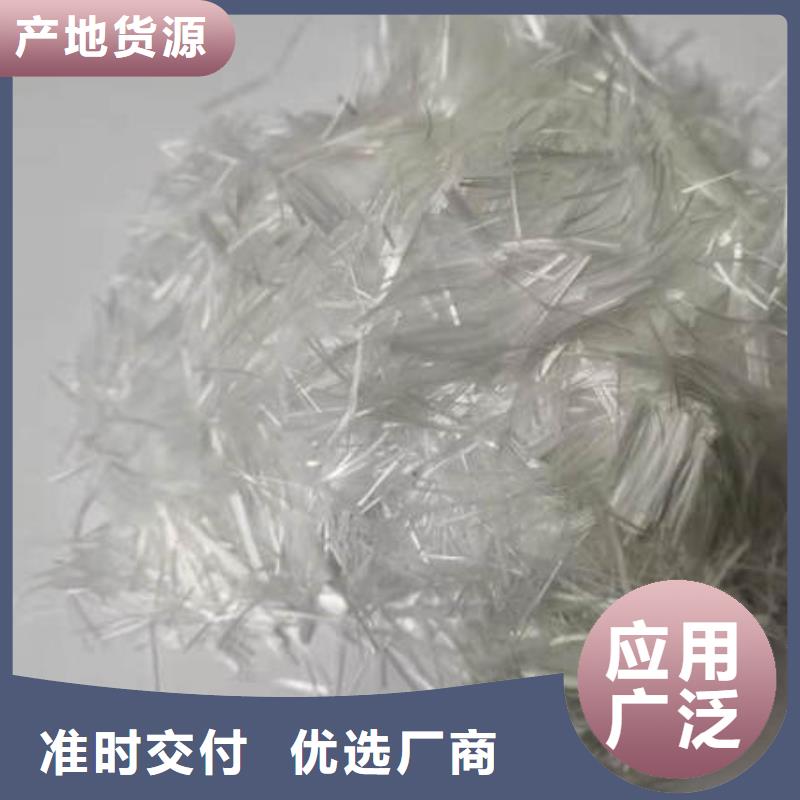 巴中诚信【聚丙烯纤维】止水铜片打造行业品质