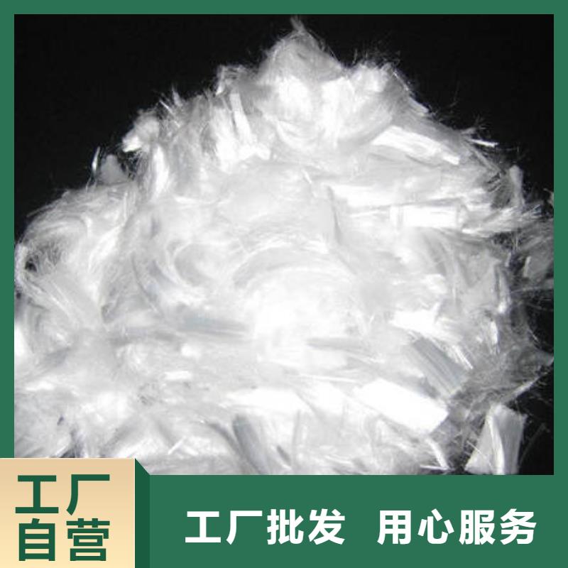 江城聚丙烯短纤维价格多少钱一吨