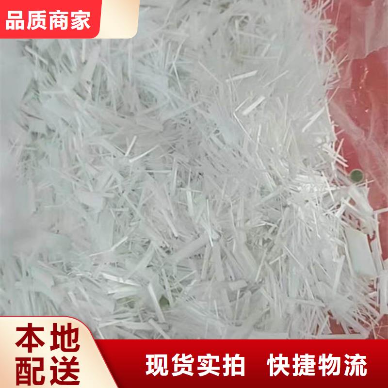 合江聚丙烯单丝状纤维厂家价格多少钱一吨