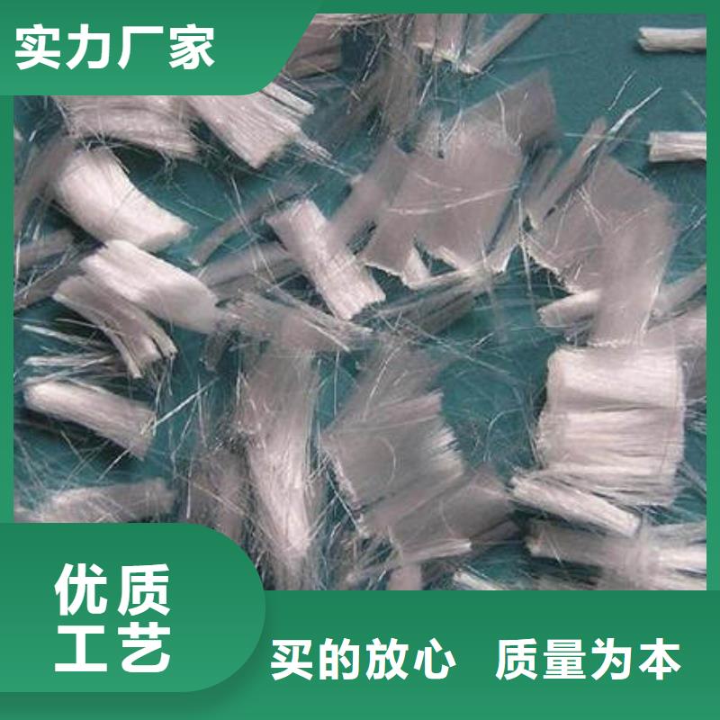 聚丙烯耐拉纤维加工厂供应<2024已更新(今日/价格)